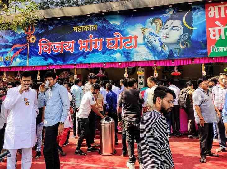 Mahakal Vijay Bhang Ghota - Unique Dating Experience in Indore