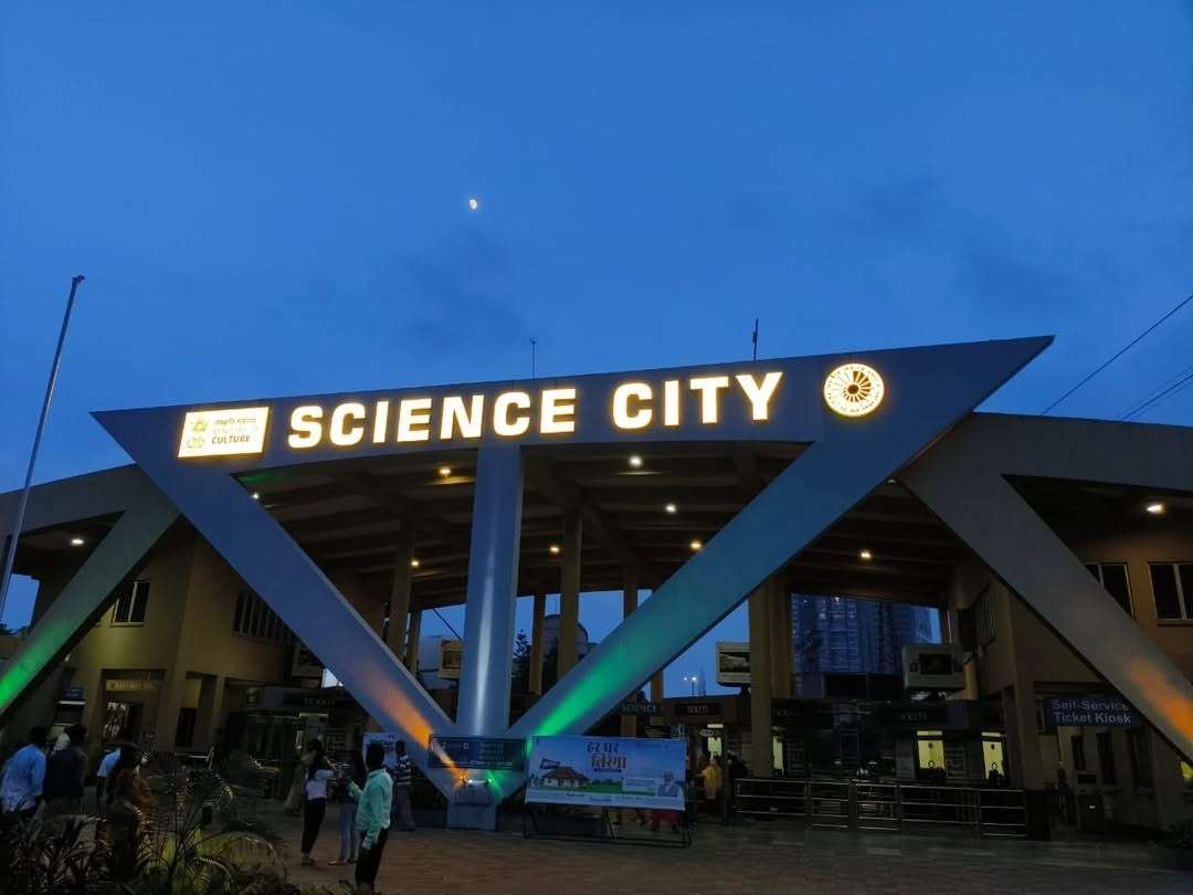 Science City - An educational wonderland perfect for science-loving couples with interactive exhibits and first date experiences in Kolkata.