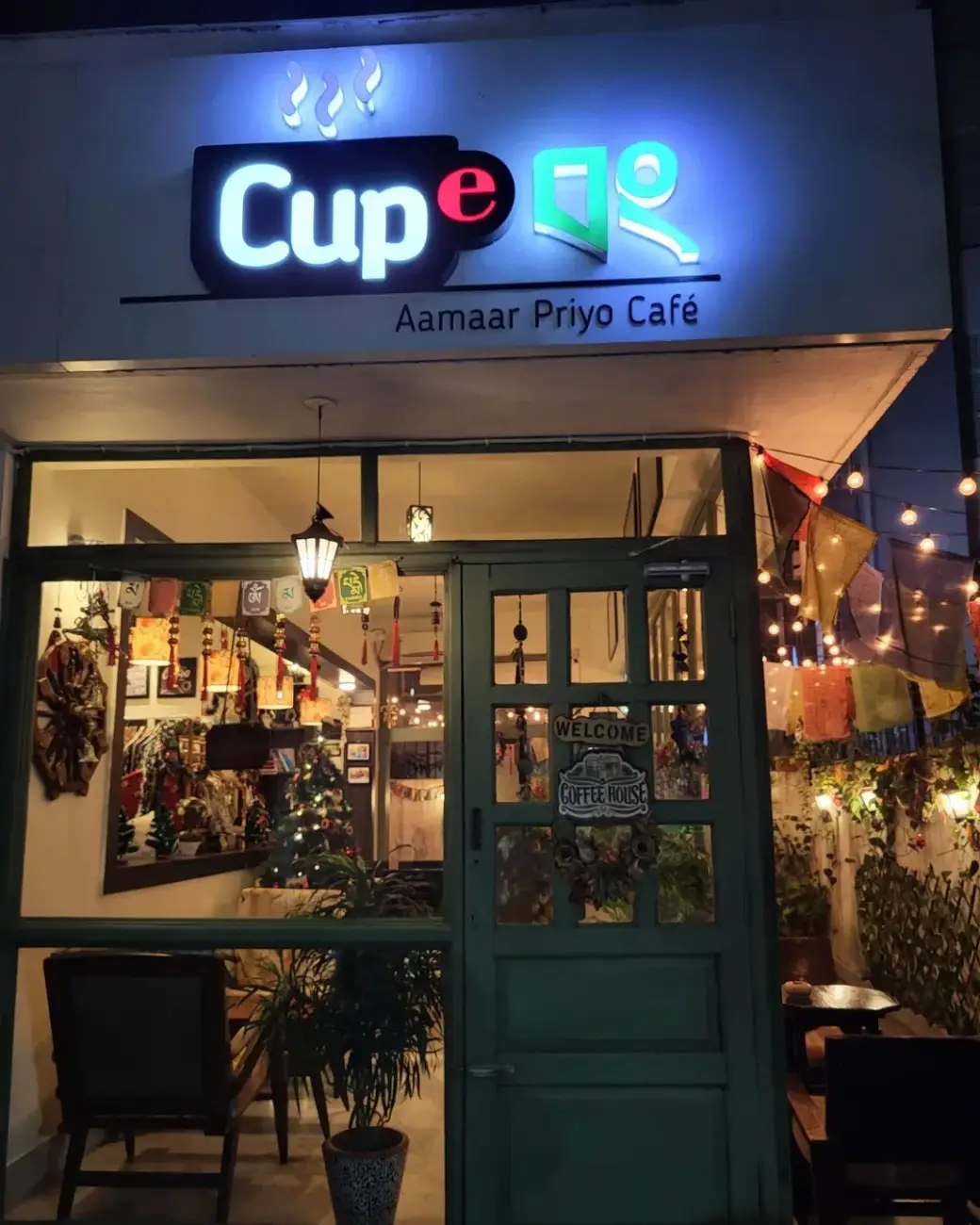 Cup eBong Cafe - A pet-friendly aesthetic cafe with mountain vibes and cute boutique collection near Gariahat.