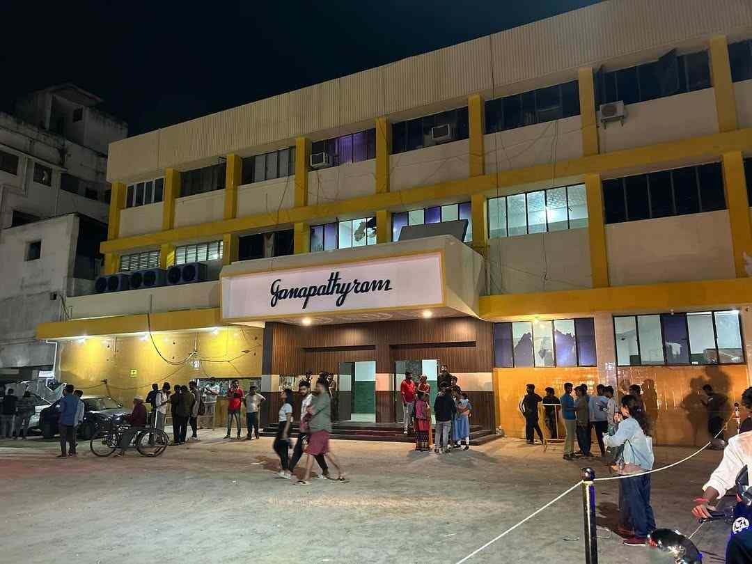 Exterior view of Ganapathy Ram Theatre in Adyar.