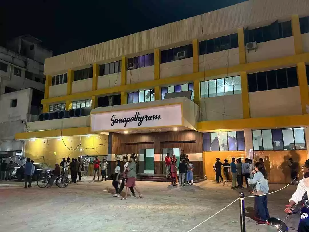 Exterior view of Ganapathy Ram Theatre in Adyar.